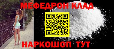 круглые Малоярославец