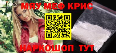 стаф Малгобек