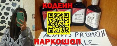 круглые Малоярославец