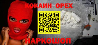амф Мариинск