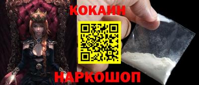 амф Мариинск
