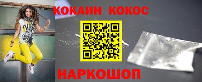 стаф Малгобек
