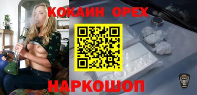 стаф Малгобек