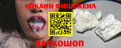амф Мариинск