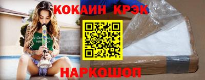 стаф Малгобек