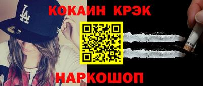круглые Малоярославец