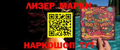 круглые Малоярославец