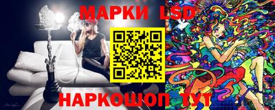 стаф Малгобек