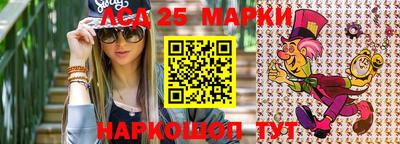 круглые Малоярославец