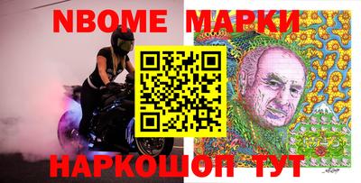 амф Мариинск