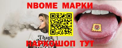 круглые Малоярославец