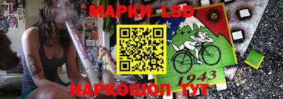 круглые Малоярославец