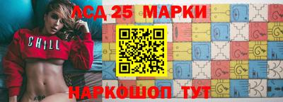 круглые Малоярославец