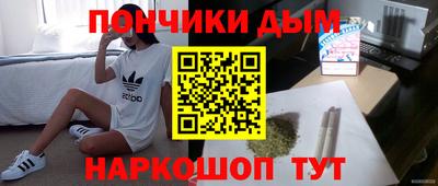 амф Мариинск