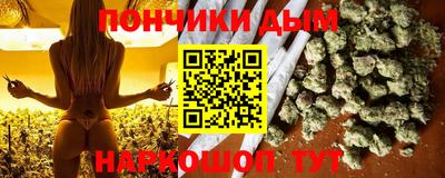 амф Мариинск