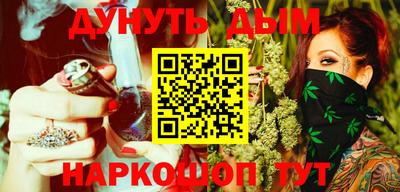 амф Мариинск