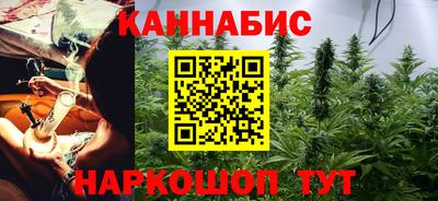 амф Мариинск