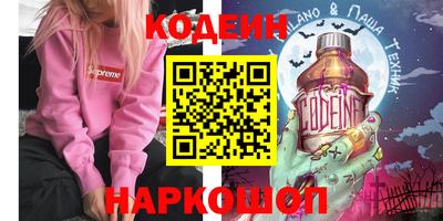 стаф Малгобек