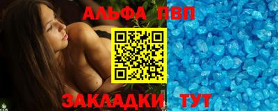 круглые Малоярославец
