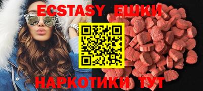 круглые Малоярославец