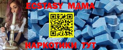 круглые Малоярославец