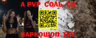 круглые Малоярославец