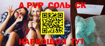 круглые Малоярославец