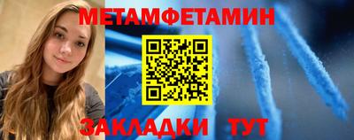 круглые Малоярославец