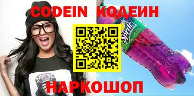 круглые Малоярославец
