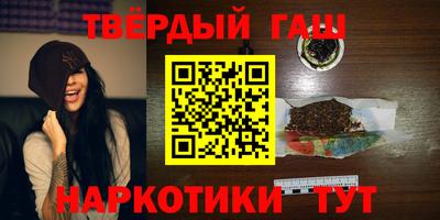 амф Мариинск
