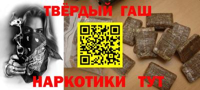 амф Мариинск