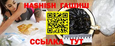 амф Мариинск