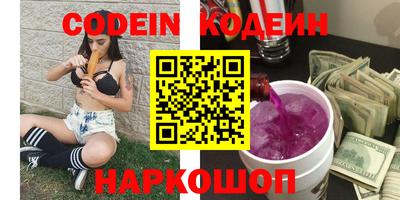 амф Мариинск