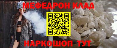 круглые Малоярославец