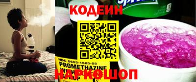 стаф Малгобек