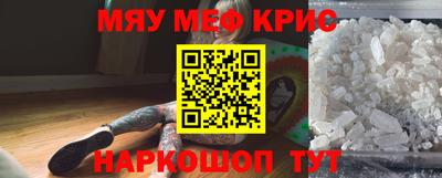 стаф Малгобек