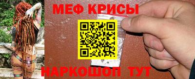 стаф Малгобек
