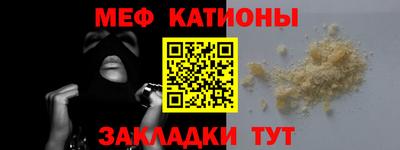 круглые Малоярославец
