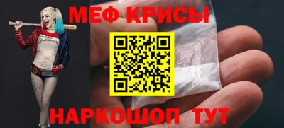 стаф Малгобек